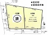 下貝塚１丁目B区画　南道路土地