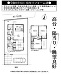 市川市宮久保６丁目戸建