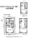 市川市平田４丁目新築分譲住宅