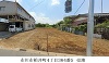 市川市柏井町4丁目土地