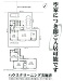 船橋市新高根６丁目中古戸建